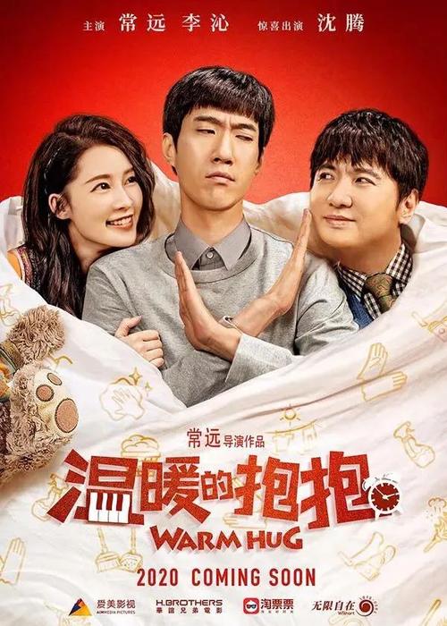 伍斯特技术学院成绩单电子图